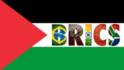 Palestine BRICS : ‘पॅलेस्टाईन ब्रिक्सकडे वाटचाल करताना…’; ‘असे’ झाल्यास जागतिक राजकारणाचे संपूर्ण समीकरण बदलणार