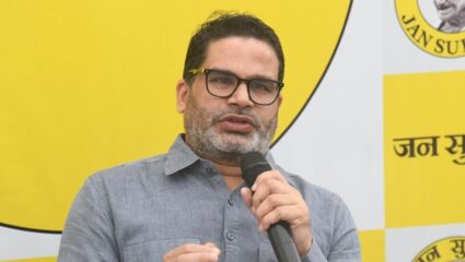 बिहार विधानसभा निवडणुकीच्या आधी राजकारण रंगले; प्रशांत किशोर यांनी बजावली महत्त्वपूर्ण भूमिका