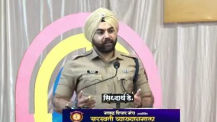देश सक्षम होण्यासाठी प्रत्येक तरुण सक्षम व्हायला हवा; पोलिस अधिक्षक संदीपसिह गिल यांचा पालकांना खास सल्ला