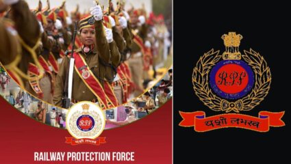 RPF Foundation Day 2025 : भारतीय रेल्वेचा अदृश्य आधारस्तंभ; जाणून घ्या ‘आरपीएफ स्थापना दिन’ का आहे खास?