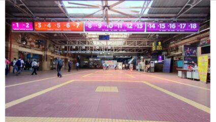 Railway News : रेल्वे प्रवाशांसाठी महत्त्वाची बातमी! ‘या’ स्थानकातील प्लॅटफॉर्म 3 महिने राहणार बंद, कोणत्या ट्रेनवर परिणाम?