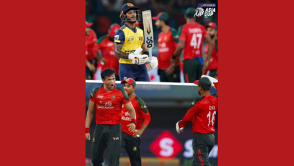 Sri Lanka Vs Bangladesh Live Score: बांगलादेशच्या फलंदाजाचा धुमधडाका! सुपर – ४ च्या पहिल्याच सामन्यात श्रीलंकेला नमवले