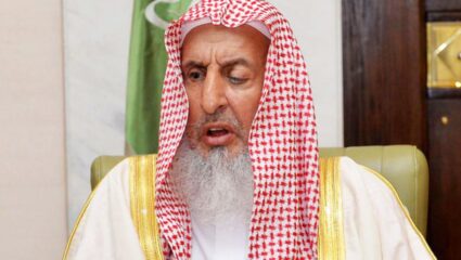 इस्लामिक जगताला धक्का! सौदी अरेबियाच्या ग्रॅंड मुफ्ती शेख अब्दुलअझीझ यांचे निधन