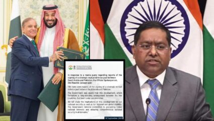 Pakistan Saudi deal: सौदी अरेबिया आणि पाकिस्तानमध्ये मोठा संरक्षण करार; भारतीय परराष्ट्र मंत्रालयाची पहिली प्रतिक्रिया आली समोर