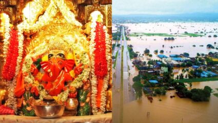 Siddhivinayak Temple Trust : पूरग्रस्तांच्या मदतीला धावला सिद्धिविनायकचा बाप्पा! ट्रस्टकडून “एवढ्या” कोटींची मदत