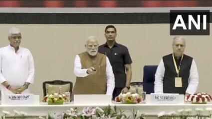 Gyan Bharatam Portal Launch: प्राचीन भारतीय ज्ञान आता एका क्लिकवर; पंतप्रधान मोदींनी ‘ज्ञान भारतम्’ पोर्टल केले लाँच