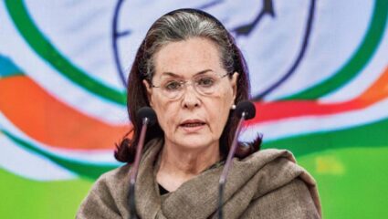 Sonia Gandhi: नागरिकत्व प्रकरणात सोनिया गांधींना मोठा दिलासा, न्यायालयाने याचिका फेटाळली
