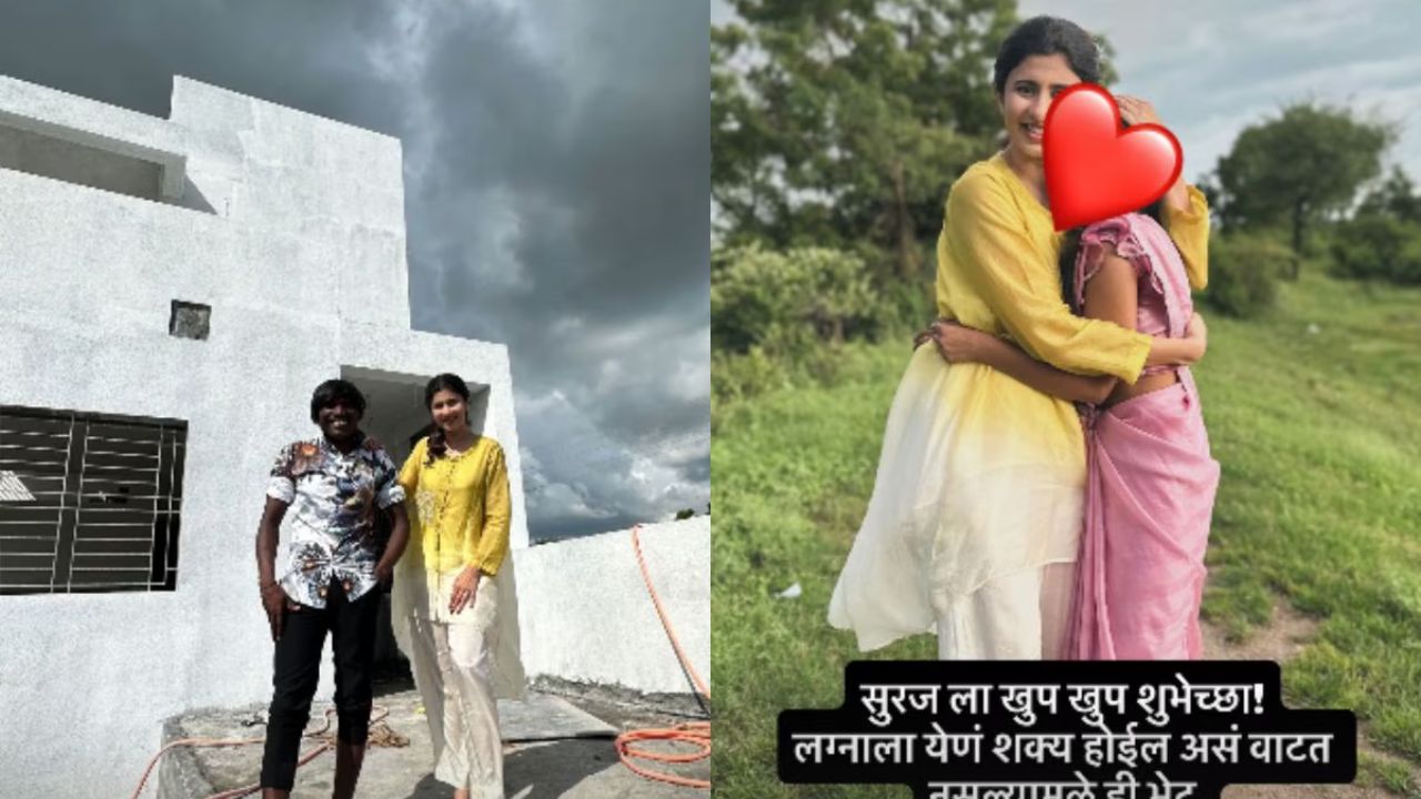(फोटो सौजन्य- इन्स्टाग्राम) 