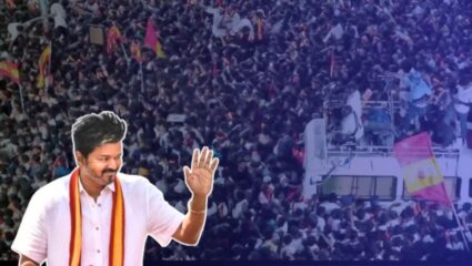 Karur Stampede : विजय थलापतिच्या रॅलीमध्ये लोकं अंगावर चढली..पाणीही नाही; तमिळनाडूच्या DGP यांनी सांगितलं चेंगराचेंगरीचं खरं कारण?