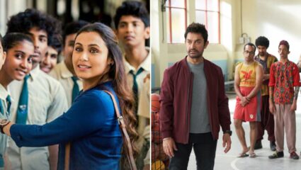 Teacher’s Day: गुरु-शिष्यच्या नात्याला सलाम, नक्की बघा ‘हे’ ५ सुपरहिट चित्रपट