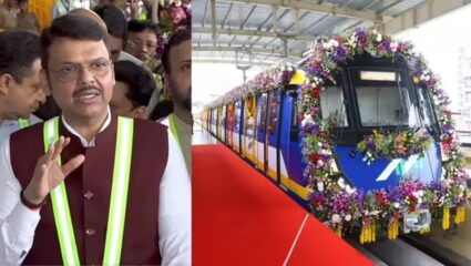 Thane Metro: ठाणेकरांची वाहतूक कोंडीतून होणार सुटका! मेट्रो ४ आणि ४अ च्या पहिल्या टप्प्यासाठी ट्रायल रन सुरू