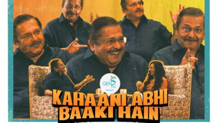 ‘माझी गोष्ट अजून सुरूच…’ कॉमेडियन टीकू तसलानियाचे ‘आयुष्यावर बोलू काही’, ज्येष्ठ कलाकारांचे खास पॉडकास्ट