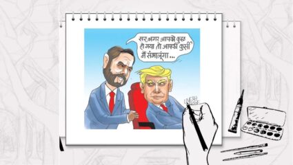 डोनाल्ड ट्रम्प यांना काही झालेच तर चिंता नसावी…; जेडी व्हान्स यांच्या अध्यक्षपदाची धुरा असावी…