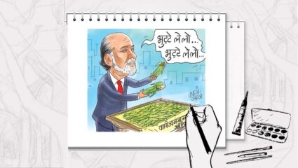 अमेरिकेने भारताच्या मागे एकच लावलाय तगादा…; सर्वांना मका घ्या..मका