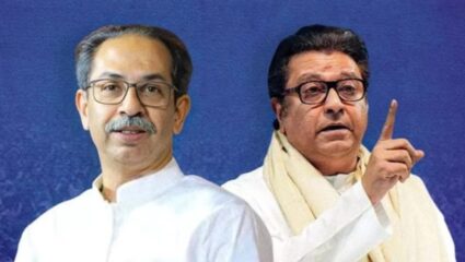 Maharashtra Political : मोठी बातमी! ठाकरे बंधू पुन्हा एकत्र, राज यांच्या भेटीसाठी उद्धव ठाकरे ‘शिवतीर्थ’ वर