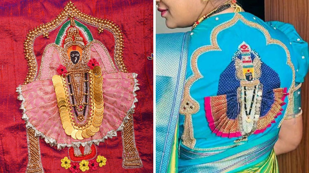 साडीवरील लुक आणखीनच उठावदार आणि सुंदर करण्यासाठी ब्लाऊजच्या मागील गळ्याला तुम्ही आरी वर्क केलेले देवीचे सुंदर रूप तयार करून घेऊ शकता.  हॅन्ड मेड वर्क करून तयार केलेले ब्लाऊज पॅचवर्क सिल्क, ब्रोकेड किंवा कॉटन फॅब्रिकच्या ब्लाऊजवर अतिशय खुलून दिसते. 