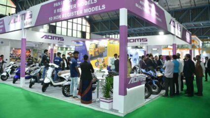 IIEV 2025: फ्युचरेक्स ग्रुपतर्फे पुण्यात ‘इंडिया इंटरनॅशनल ईव्ही शो 2025’ जाहीर; पुण्यात इलेक्ट्रिक क्रांतीचे महाप्रदर्शन