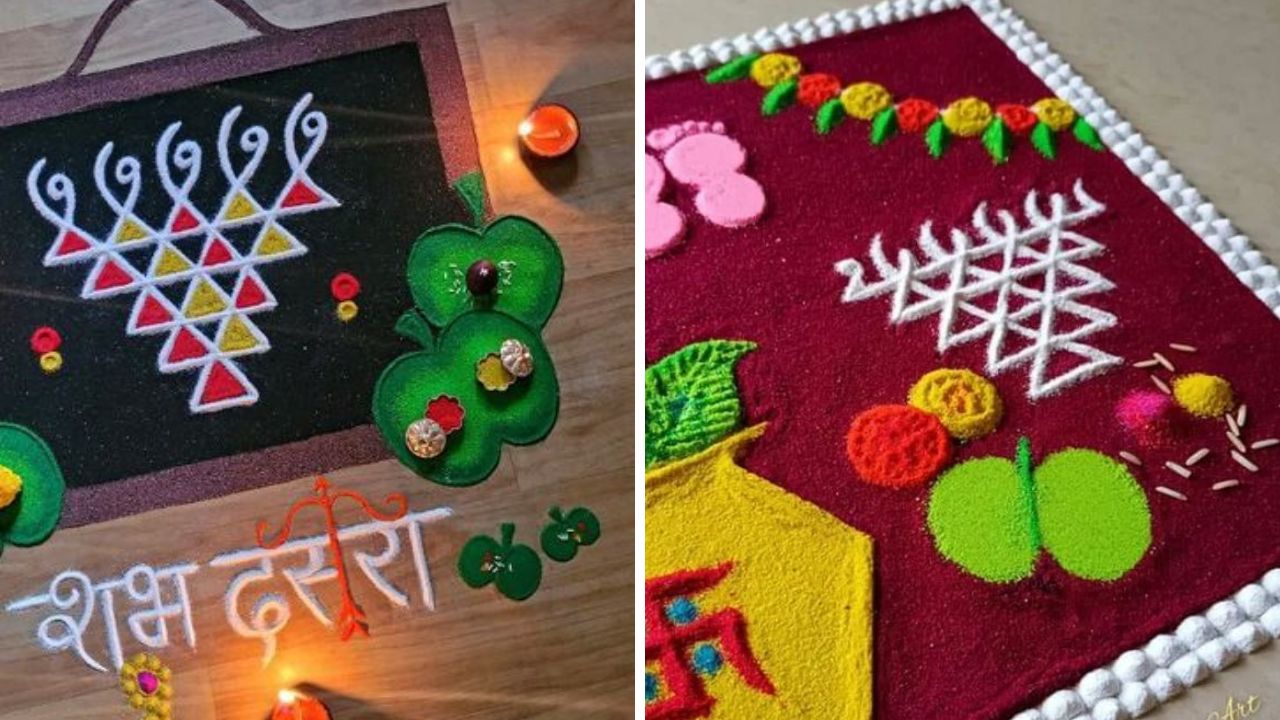 दसऱ्याच्या दिवशी सरस्वती पूजन केले जाते. तसेच घरात पाटीवर खडूच्या साहाय्याने सरस्वती काढली जाते. रांगोळीमध्ये सुद्धा तुम्ही सरस्वती काढू शकता. 