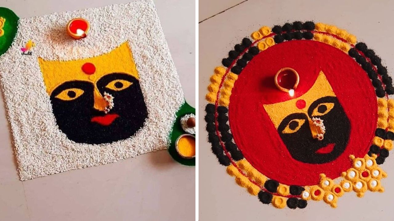 नवरात्रीच्या नऊ दिवसांमध्ये देवीच्या नऊ रूपांची पूजा केली जाते. त्यामुळे तुम्ही या सुंदर डिझाईनची देवीची रांगोळी काढू शकता. रांगोळी काढताना रंग म्हणून वेगवेगळ्या धान्यांचा सुद्धा वापर केला जातो. 