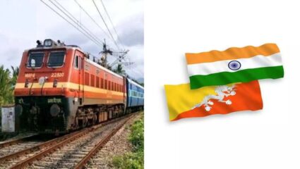 India-BhutanTrain: भारत-भूतान रेल्वे धावणार! दोन्ही देशांना जोडणारे ४,०३३ कोटींचे दोन प्रकल्प मंजूर; वाचा सविस्तर