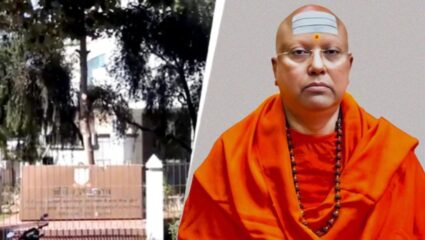 Swami Chaitanyananand Saraswati Arrest: दिल्ली आश्रम पोर्नोग्राफी प्रकरणातील स्वामी चैतन्यानंद सरस्वतीला अटक