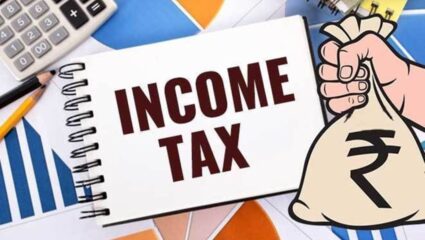 Tax Audit Due Date Extension 2025: करदात्यांसाठी महत्त्वाची बातमी! टॅक्स ऑडिट रिपोर्ट दाखल करण्याची मुदत वाढवली, वाचा साविस्तर