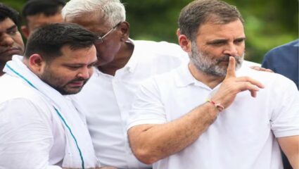 Bihar Election 2025 : २०२० च्या स्ट्राईक रेटच्या आधारे २०२५ मध्ये डाव्या पक्षांचा वरचष्मा? कसा आहे जागावाटपाचा फॉर्म्यूला?