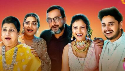 गाणं कडकडीत.. प्रेम झणझणीत…!‘वडापाव’ चित्रपटातील टायटल ट्रॅक रिलीज
