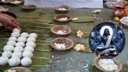 Pitru Paksha 2025: पितृपक्षाच्या पहिल्या दिवशी शनि होणार वक्री, या राशीच्या लोकांच्या जीवनात होतील बदल