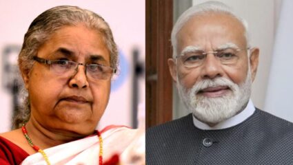 ‘Right… Mrs सुशीला कार्की…; PM मोदींनी नावाआधी वापरलेल्या या शब्दाचा अर्थ तरी काय?