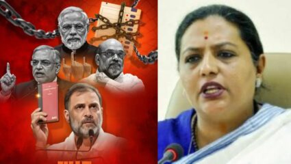 Yashomati Thakur : “…आपल्या मताचे आणि लोकशाहीचे रक्षण करा”, यशोमती ठाकूर यांचा निवडणुक आयोग आणि भाजपवर निशाणा