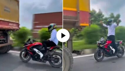 तरुणाची हुल्लडबाजी; मालवाहू ट्रकमागे केलं असं काही ज्याने तुमचाही चढेल पारा, पहा Video Viral