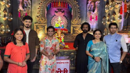 Zee Marathi Awards 2025: बाप्पाच्या चरणी, ढोल-  ताशाच्या गजरात मतदान प्रक्रियेचा भव्य शुभारंभ!