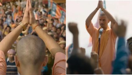 ‘गंगा तो अब बहेगी..’, मुख्यमंत्र्यांच्या भूमिकेत प्रेक्षकांना पसंत पडले अनंत जोशी, ट्रेलर रिलीज होताच झाला हिट