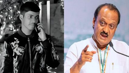 आयुष कोमकरच्या हत्येनंतर अजित पवारांची प्रतिक्रीया; केंद्र सरकारकडे केली ‘ही’ मोठी मागणी