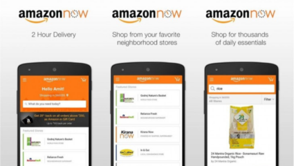 आता 10 मिनिट्समध्ये मिळणार हवे ते प्रॉडक्ट्स, Amazon Now सर्व्हिस ‘या’ शहरात सुरू