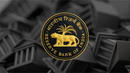 RBI New Rules: पेमेंट सिक्युरिटीतील अपयशासाठी आता बँका असतील पूर्णपणे जबाबदार