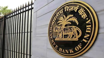 RBI ने बँका आणि ग्राहकांसाठी कर्जाचे नियम केले सोपे, सुवर्ण कर्जाची व्याप्ती वाढवली