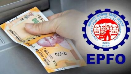 आजारपण, लग्न किंवा शिक्षणासाठी PF क्लेम करणे झाले आणखी जलद, पैसे कसे ट्रान्सफर करायचे जाणून घ्या