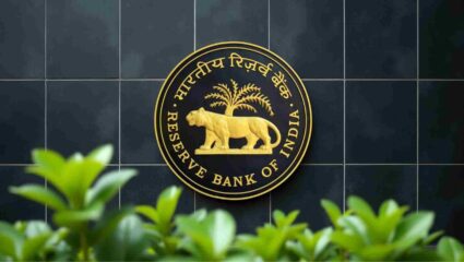 RBI Report: भारतीय अर्थव्यवस्था मजबूत गतीत, दुसऱ्या सहामाहीत वेगवान वाढीचे संकेत