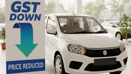 किती वेळ OLA-Uber ने फिरणार? नवीन GST मुळे ‘ही’ कार झाली अजूनच स्वस्त, यंदाच्या दसऱ्यात खरेदी कराच