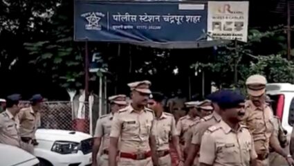 Chandrapur : चंद्रपूरमध्ये गणपती विसर्जन व ईद-ए-मिलादपूर्वी पोलिसांचा रूट मार्च ‪