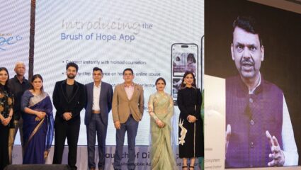 Devendra Fadnavis :  ‘ब्रश ऑफ होप’चा मोबाईल App गेमचेंजर ठरणारा, या अ‍ॅपसंदर्भात मुख्यमंत्र्यांनी काय सांगितलं?