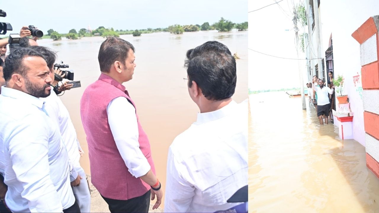 सोलापूरमध्ये शेती पाण्याखाली गेली आहे. माढा तालुक्यातील संपूर्ण पूरस्थितीचा आढावा मुख्यमंत्री देवेंद्र फडणवीस यांनी घेतला आहे. नुकसानग्रस्त भागाची पाहणी त्यांनी केली आहे. 