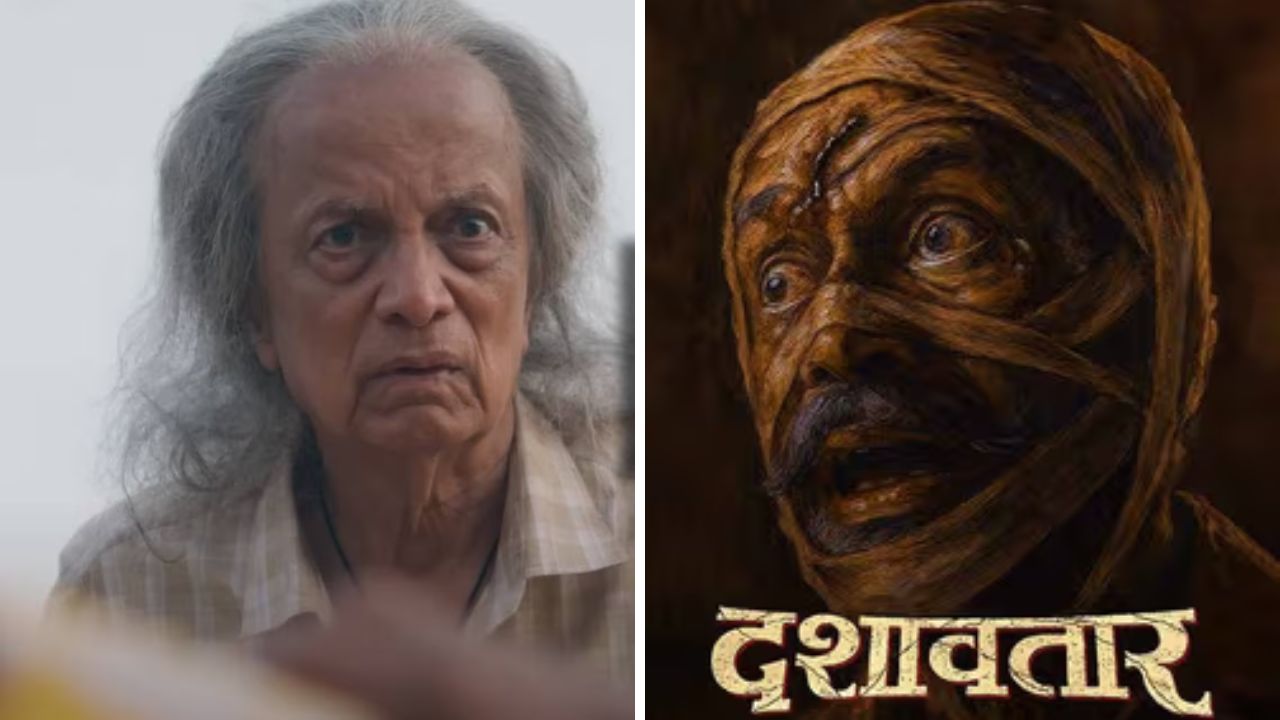 (फोटो सौजन्य - इन्स्टाग्राम)