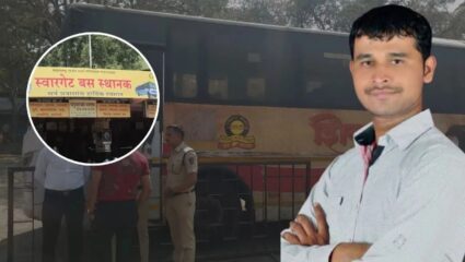 स्वारगेट बलात्कारप्रकरणी मोठी अपडेट; आरोपी दत्ता गाडेचा जामीन अर्ज दुसऱ्यांदा फेटाळला