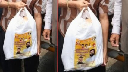 Eknath Shinde Photo on Bag : पूरग्रस्तांना मदत की प्बलिसिटी स्टंट? मदतीच्या पिशव्यांवरही एकनाथ शिंदेंचा फोटो, राजकारण तापलं