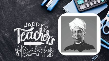 Teachers Day 2025: डॉ. सर्वपल्ली राधाकृष्णन यांच्यामुळे 5 सप्टेंबर हा दिवस शिक्षकांसाठी कसा ठरला खास? जाणून घ्या