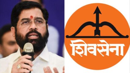 Maharashtra Politics : शिंदे गटातील अंतर्गत वाद चव्हाट्यावर; युवा सेनेची कार्यकारिणी जाहीर, मात्र पदाधिकाऱ्यांची नाराजी कायम