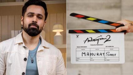 इमरान हाश्मीने सुरु केले ‘Awarapan 2’चे शूटिंग, निर्मात्यांनी दिली आनंदाची बातमी